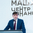 Дмитрий Чернышенко и Сергей Кравцов провели итоговое заседание Коллегии Минпросвещения - Минобрнауки ЛНР