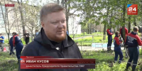С приходом тепла в Республике стартовала неделя субботников - ГТРК ЛНР