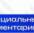 Официальный комментарий Минпросвещения России об увеличении продолжительности учебного года - Минобрнауки ЛНР