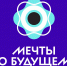 Мечты о будущем: регистрация на конкурс видеоэссе в НЦ «Россия» продлена до 27 апреля - Минобрнауки ЛНР