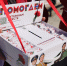 Ежегодная всероссийская акция помощи ветеранам «Красная гвоздика» стартует 10 апреля - Город Луганск