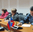 Подведены итоги конкурса «Лучший специалист по охране труда ЛНР» - Министерство труда и социальной политики ЛНР