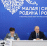 Глава города Луганска Яна Пащенко озвучила Президенту России проблему использования автономных котлов в МКД - ГТРК ЛНР