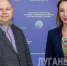 В Луганске обсудили перспективы развития опорных населенных пунктов ЛНР - Жизнь Луганска