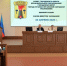 Состоялась 49 заседание Совета городского округа - Город Луганск