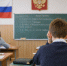 Девятиклассники, не сдавшие ОГЭ, могут бесплатно получить рабочую профессию - Луганский Информационный Центр