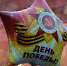 Школьные звонки в мае заменят на известные песни о Великой Отечественной войне - Луганский Информационный Центр