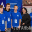 В ЛНР подвели итоги регионального чемпионата «Абилимпикс» 2026 - Жизнь Луганска