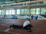 JPG Файл