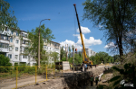 © Луганский Информационный Центр
