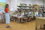 В молодежной библиотеке состоялась развлекательно-познавательная программа Светофор – наш лучший друг!