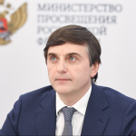 Сергей Кравцов: В зарубежных странах растет спрос на российских учителей естественно-научного профиля
