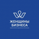 Информируем о проведении грантовой программы Мини MBA «Стратегическое планирование и развитие организации»