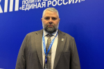 Максим Масленников: Благоустройство общественных пространств – один из важнейших блоков Народной программы