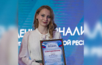 Дизайнер Полина Чибрик: «Смысл в контент, который генерирует нейросеть, может вложить только человек»