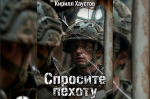 Дизайнер Полина Чибрик: «Смысл в контент, который генерирует нейросеть, может вложить только человек»