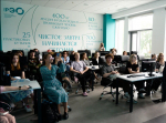 Открыт набор на программу профессиональной переподготовки специалистов отрасли ТКО
