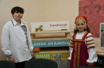 Лаборатория #ЗнайЧитай открылась в Белокуракино