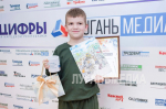 В Луганске наградили победителей конкурса детских рисунков