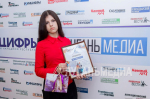 В Луганске наградили победителей конкурса детских рисунков